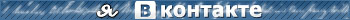 Vkontakte