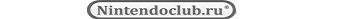 Nintendoclub.ru