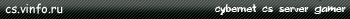 cybernet cs server