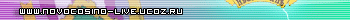 www.novocosino-live.ucoz.ru