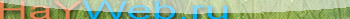 HayWeb.ru