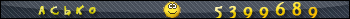 my icq