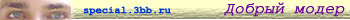 TermiT's userbar