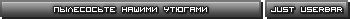 Just Userbar |   !